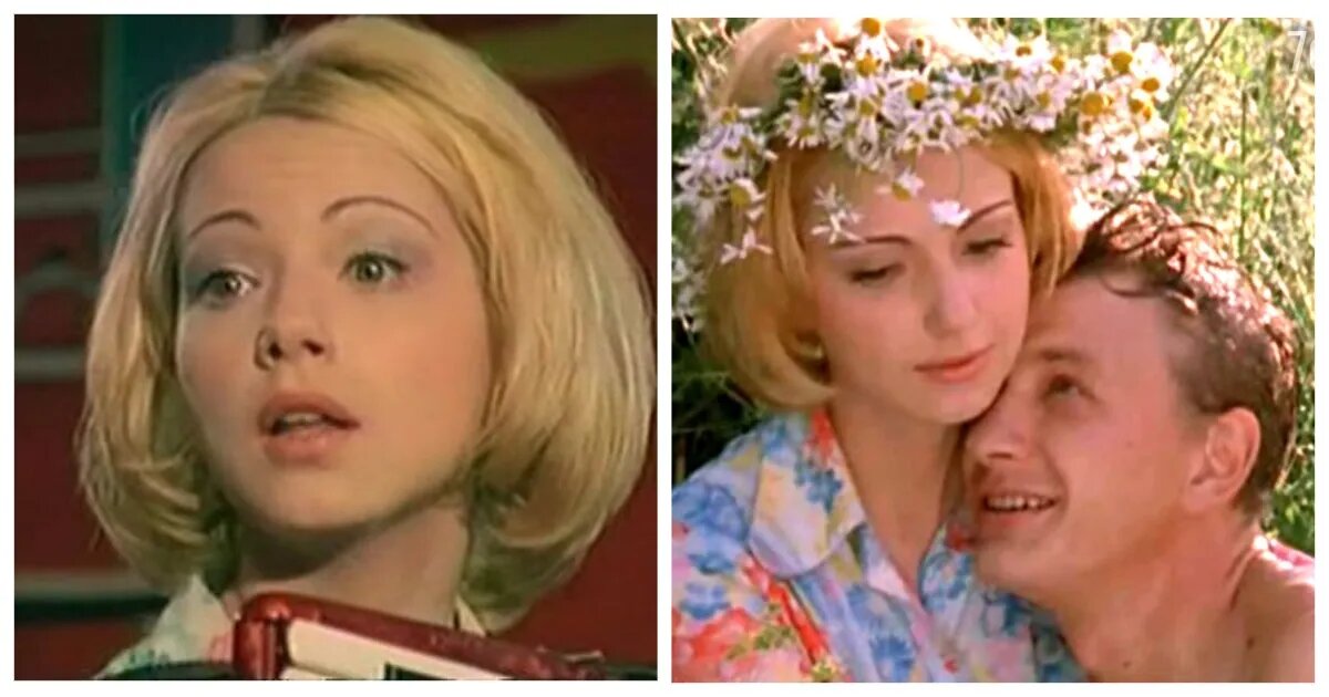 Кадр из сериала