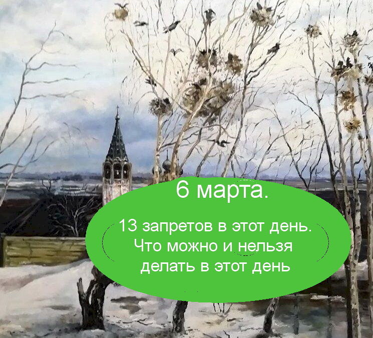 Источник : Яндекс  картинки.