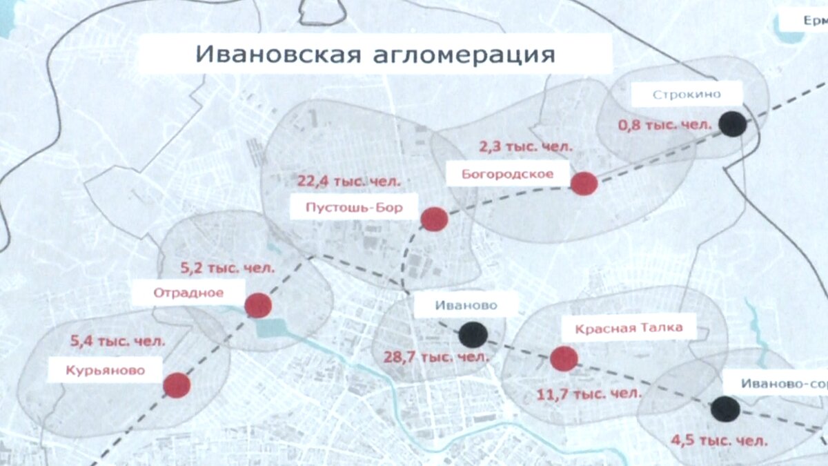 Маршруты городского транспорта иваново схема