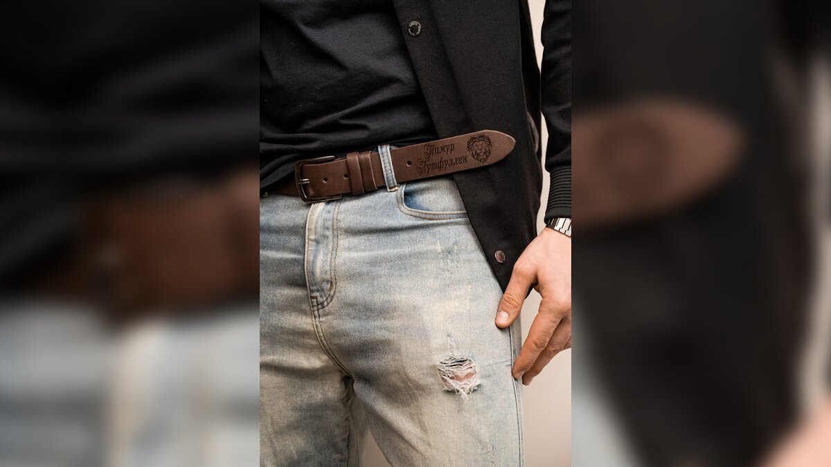 Увидела ремни с гравировкой - и захотела, чтобы мой Лёва ходил с таким же аксессуаром