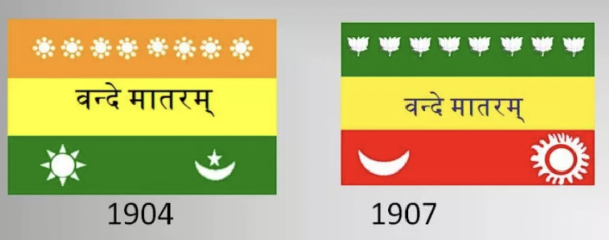       1947 .         -    .      ? ? ?-5