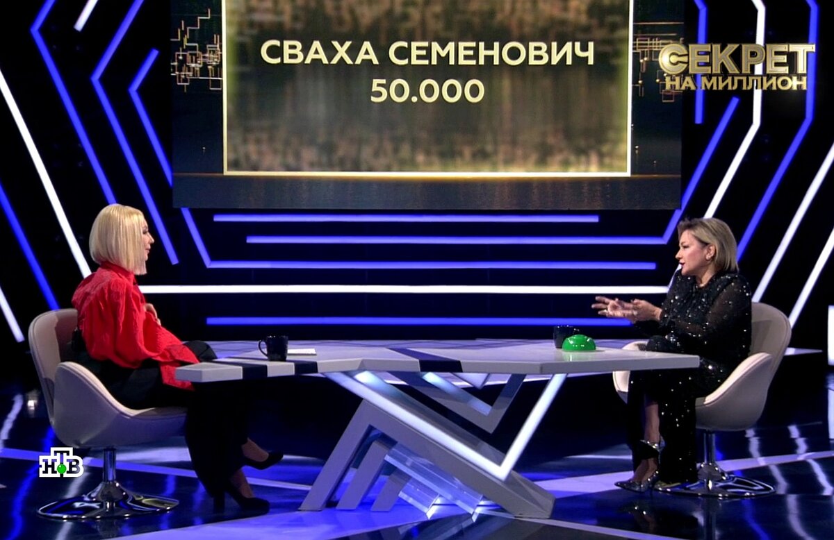 В субботу гостьей студии "Секрет на миллион" стала Татьяна Буланова. В разных шоу НТВ она появляется регулярно. В основном с рассказами о пластике и о молодом муже.-5