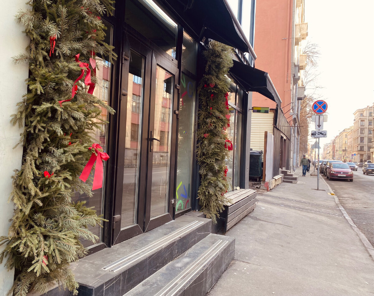 8-я Советская улица, 4а