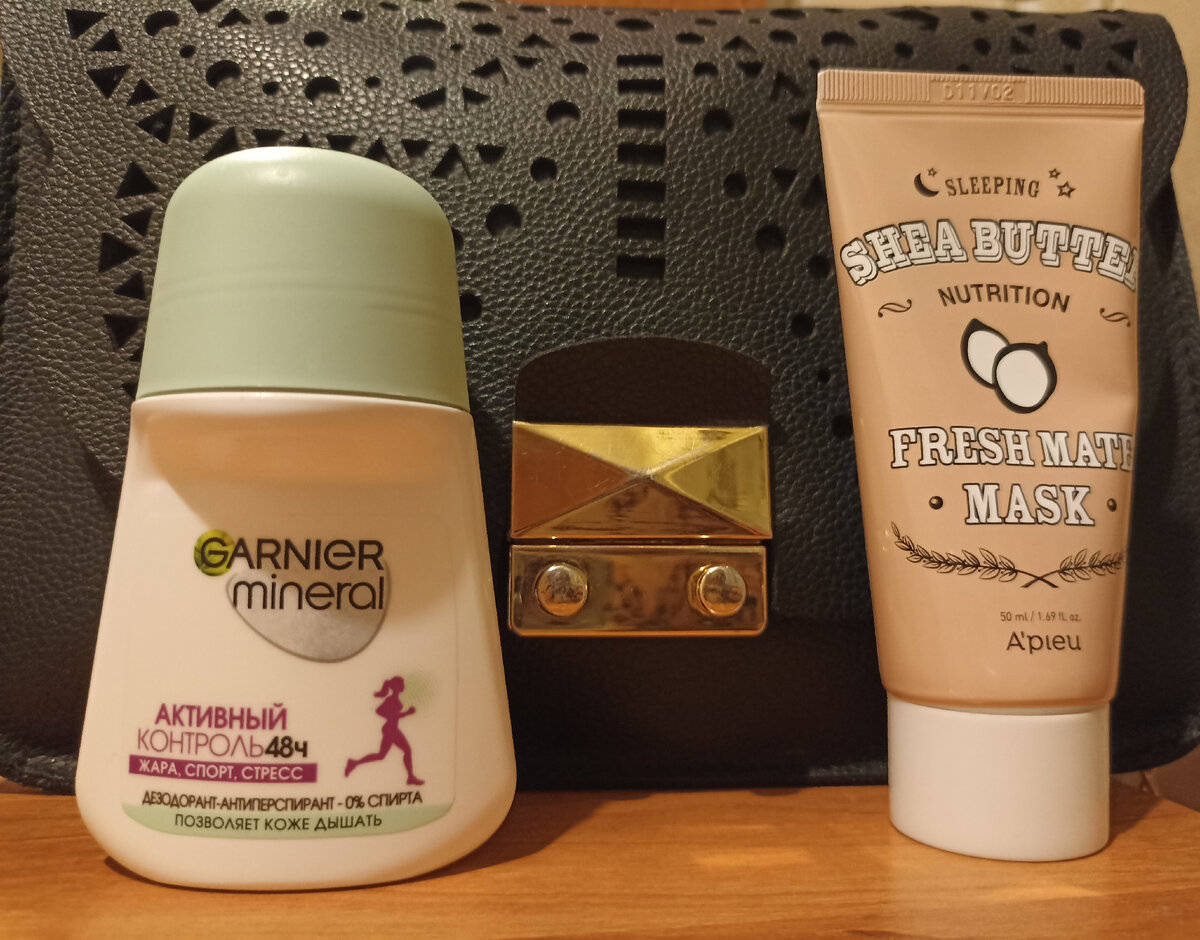 Дез-беспроигрышный вариант,не подводит. Маски из этой серии очень люблю,конкретно эта помогает убрать стянутость после ретинола