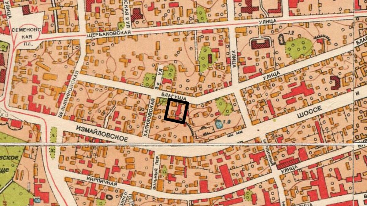 Владение Р.Д. Карпинского на Благуше. Фрагмент карты Москвы 1952 г.