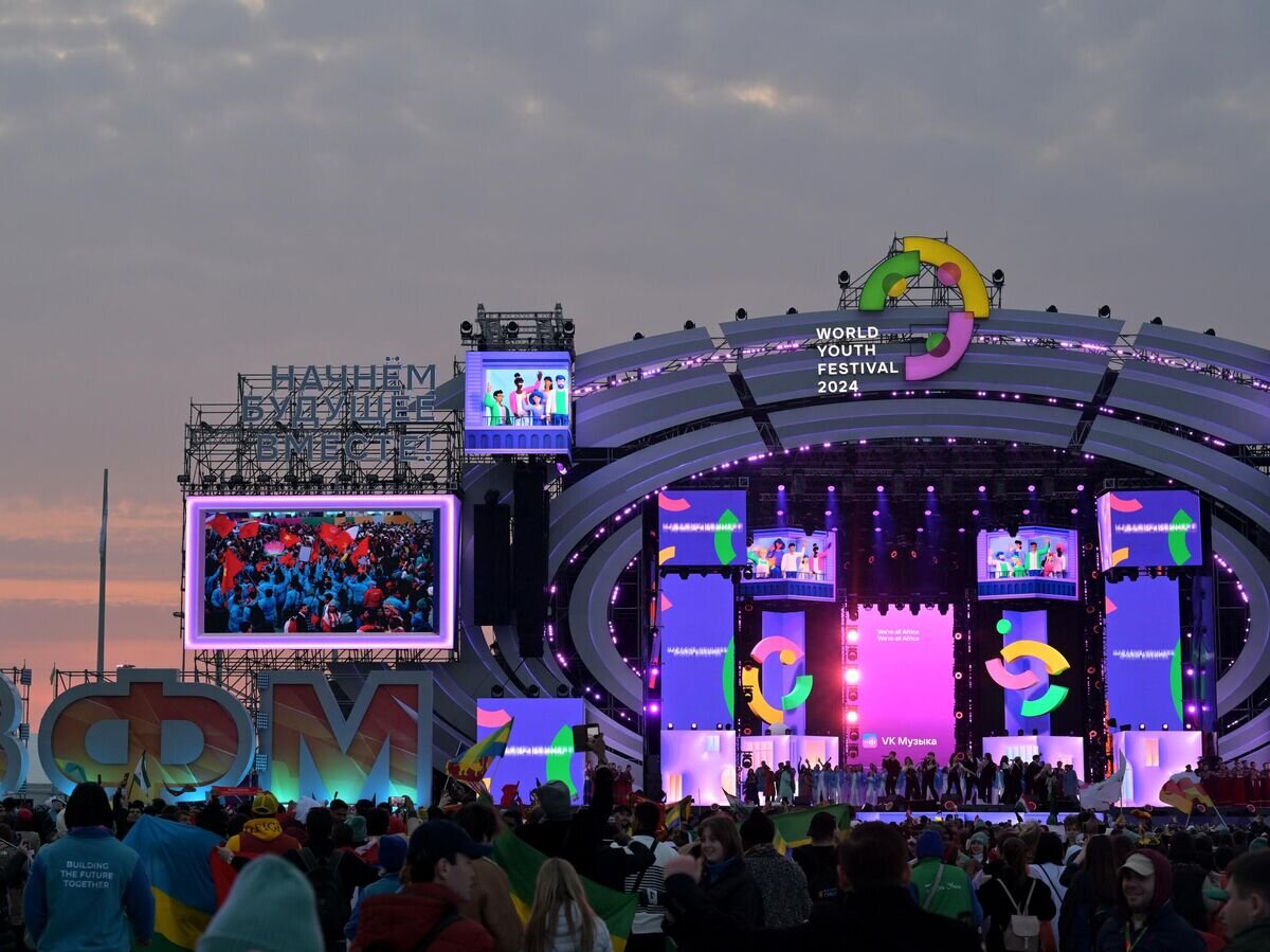 всемирный молодежный фестиваль в сочи 2024. Xix всемирный фестиваль молодёжи и студентов. всемирный фестиваль молодежи в каких городах проходит. всемирный молодежный фестиваль в сочи 2024. всемирный фестиваль молодежи в каких городах проходит.