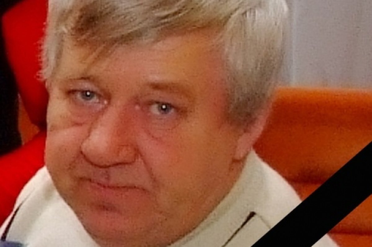    В Твери ушёл из жизни уникальный педагог Дворца творчества детей и молодёжи