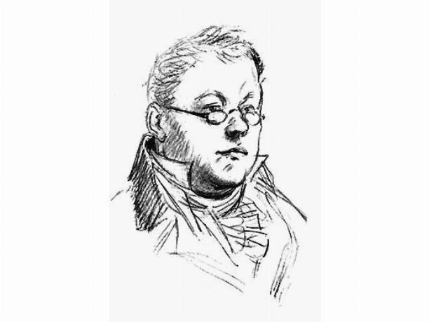 Пьер Безухов