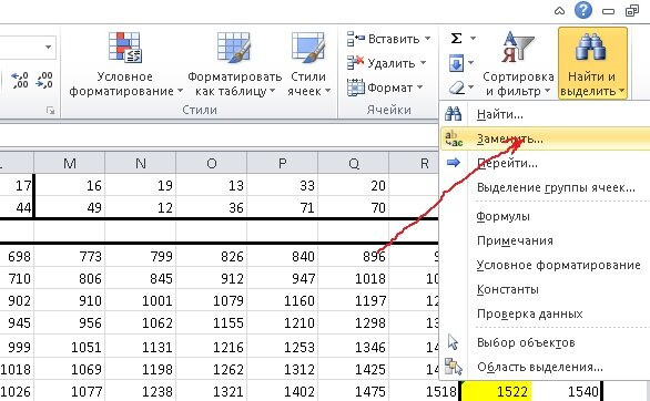 Производная в задачах на егэ по математике. Решение 7 заданий егэ. Решение 7 заданий егэ. Решение 7 заданий егэ. Задачи из егэ по математике.