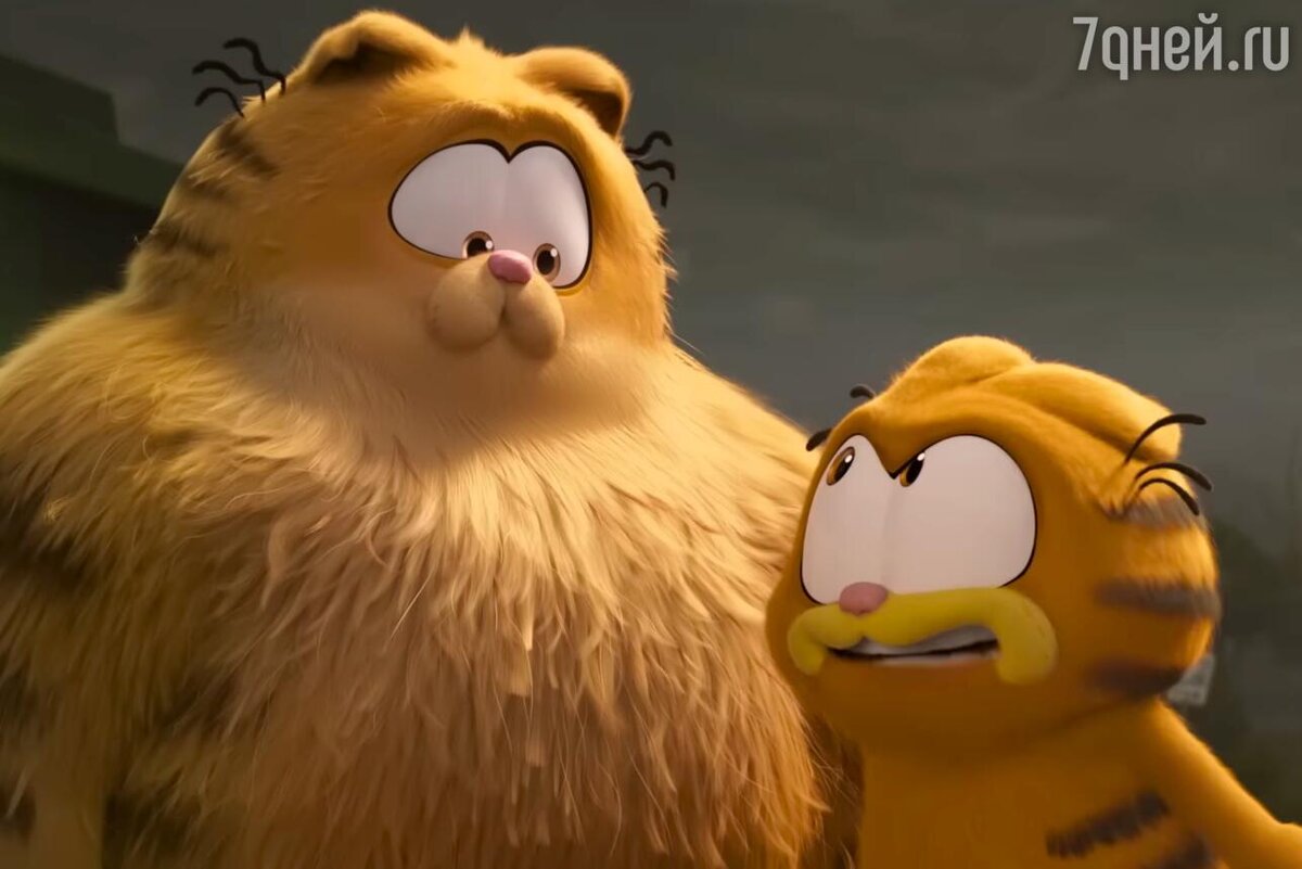    «Гарфилд», 2024 кадр из мультфильма