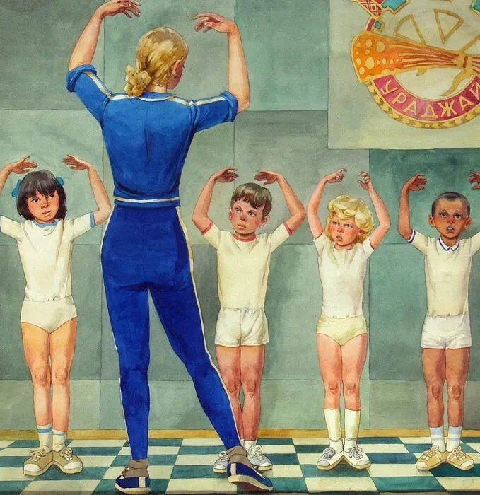 Источник "Русское искусство. Русская классическая живопись"