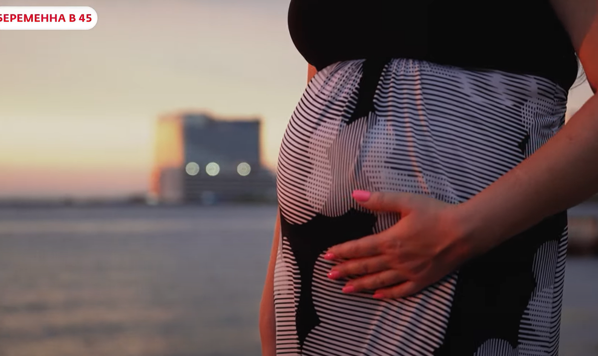 Кадр из шоу "Беременна в 45" 