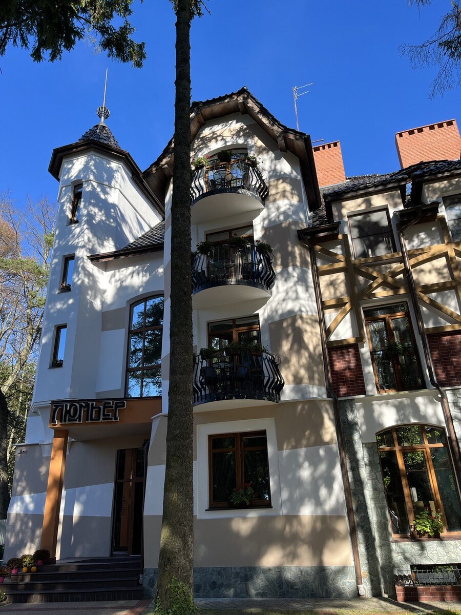 Гостиница Люмьер (Lumiere) Светлогорск