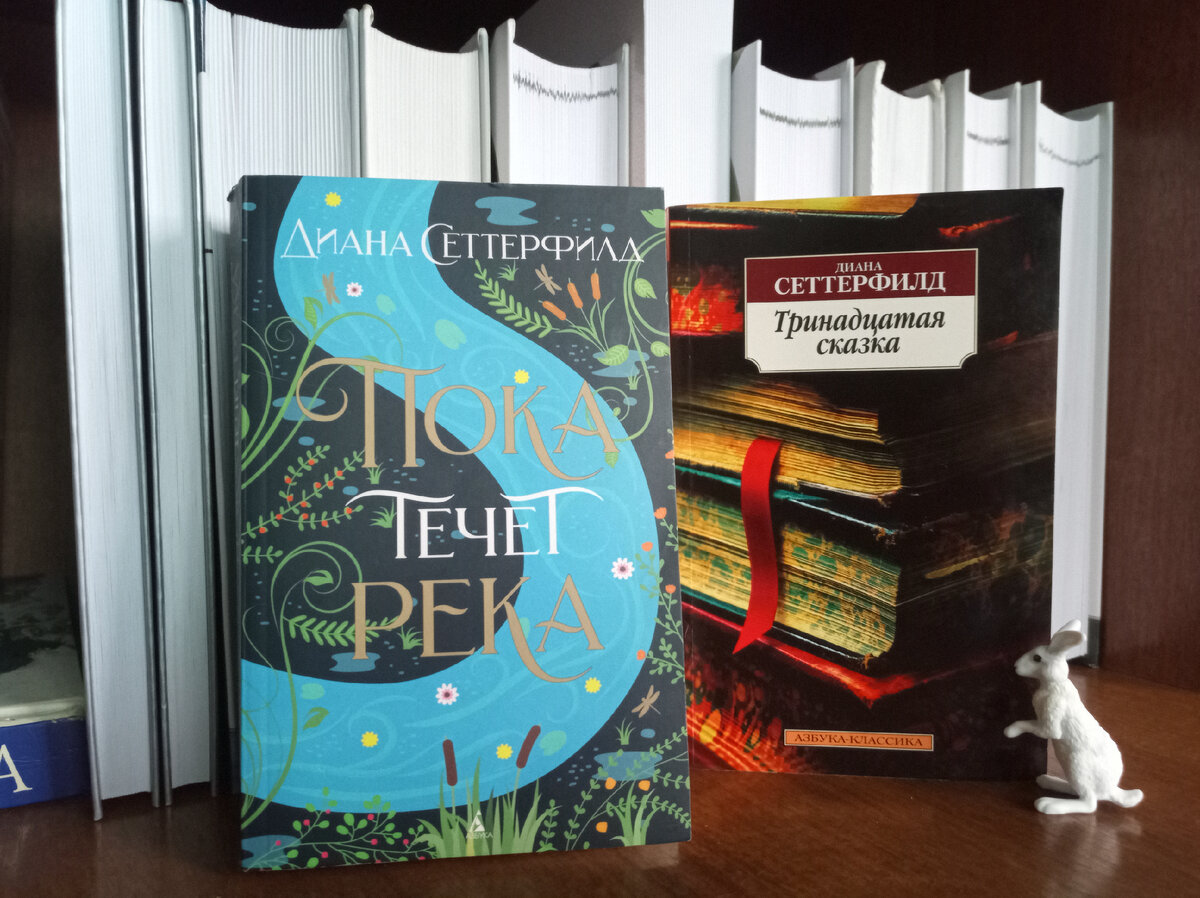 В таком вот порядке