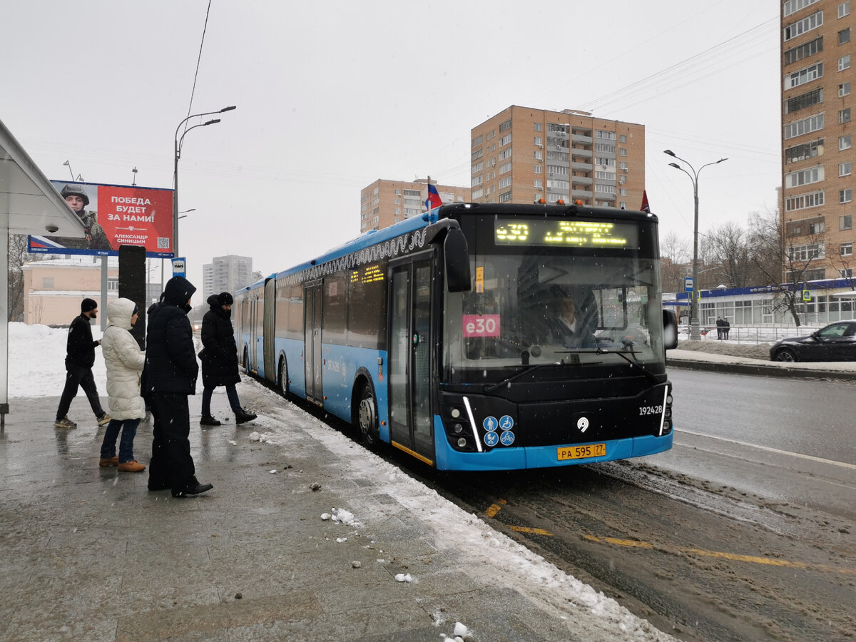 Транспорт в Москве: 23 февраля 2024 года | Транспортные фотографии и  видеоролики | Дзен