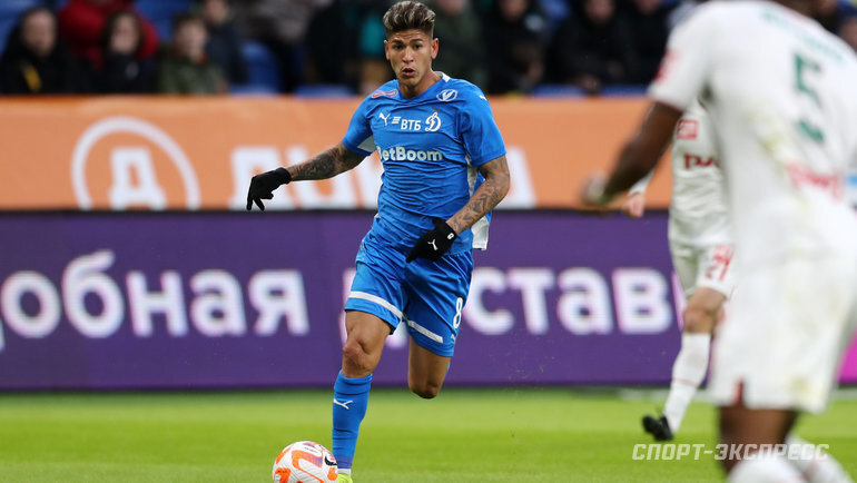    Хорхе Карраскаль.Федор Успенский