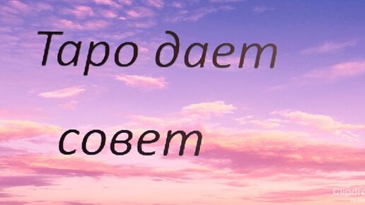 Написала бывшему что люблю его. Написала бывшему что люблю его. Чото можно написатьпарню. Сообщение я тебя люблю. Когда написала бывшая.