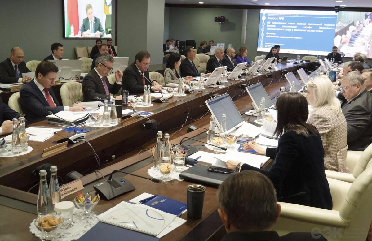 Итоги Совета ЕЭК © Photo : Пресс-служба ЕЭК
