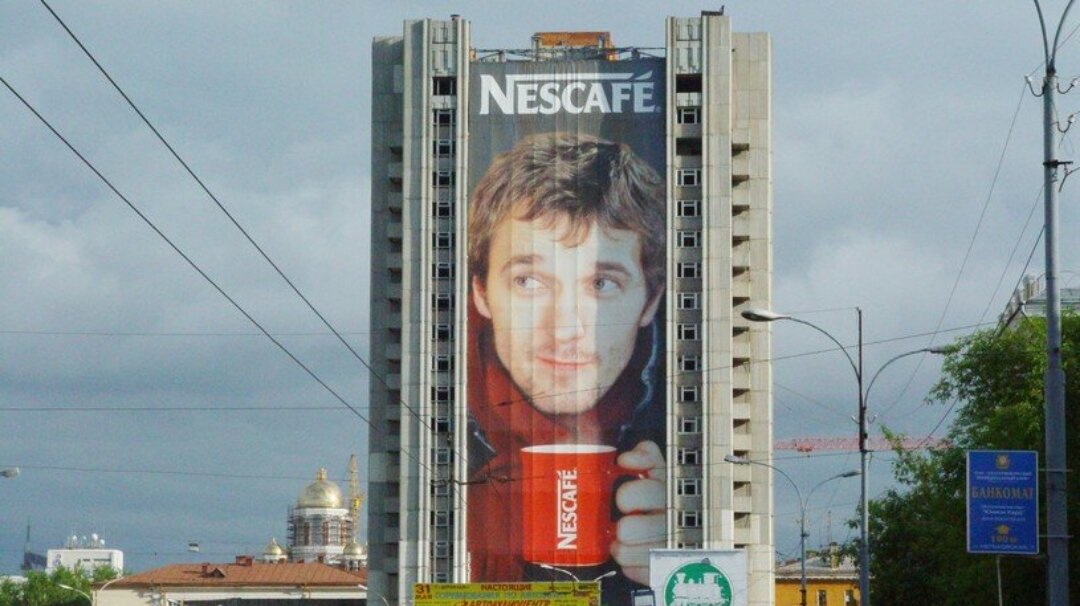 Павел Трубинер в рекламе кофе