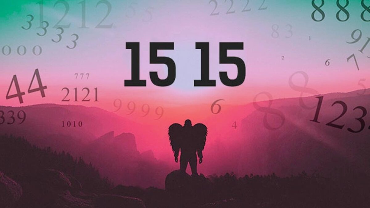 Ангельское значение цифр. Значение цифр на часах 1515. 15 15 На часах значение. 1515 На часах значение Ангельская нумерология значение. Одинаковые цифры на часах 1515.