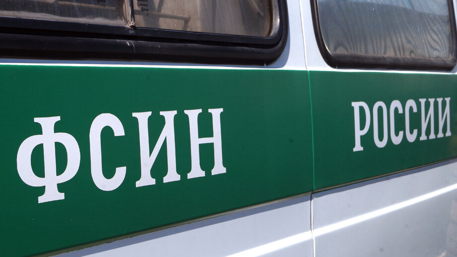     В ведомстве опровергли информацию о том, что актер якобы просит о досрочном освобождении за хорошее поведение.