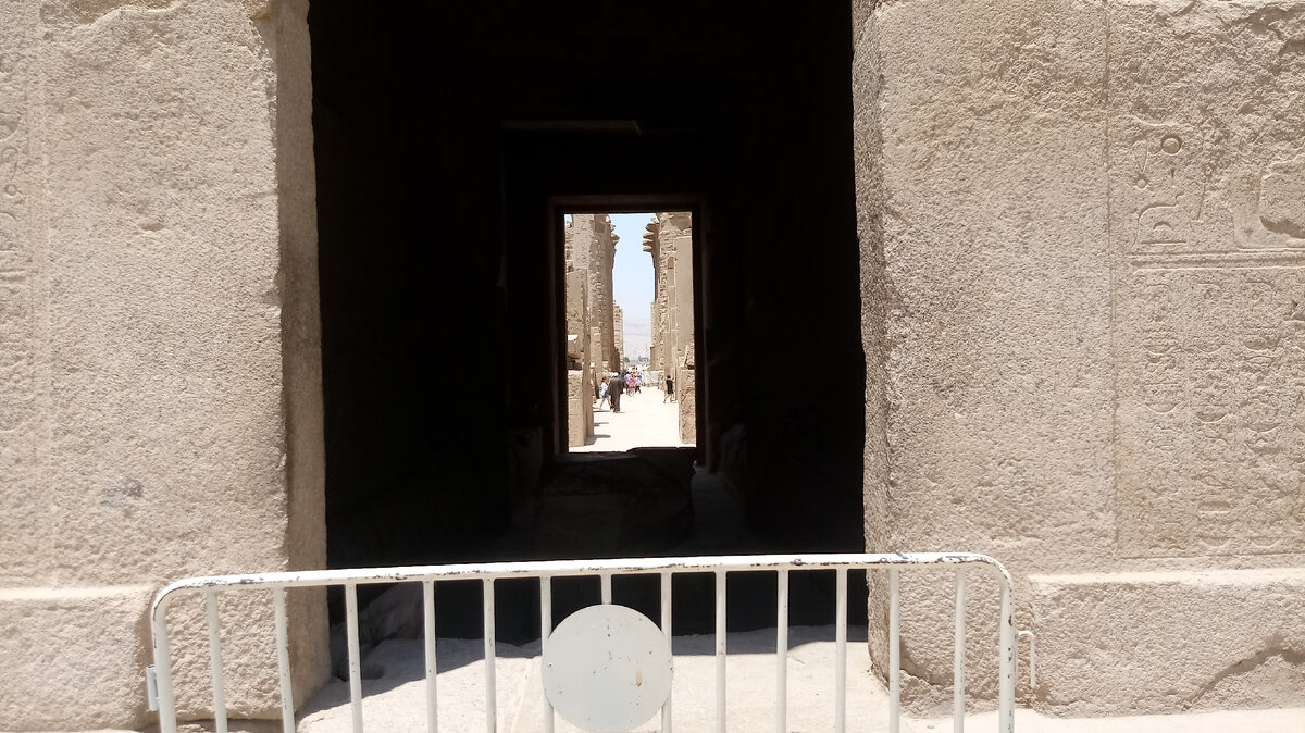 Тени на Земле