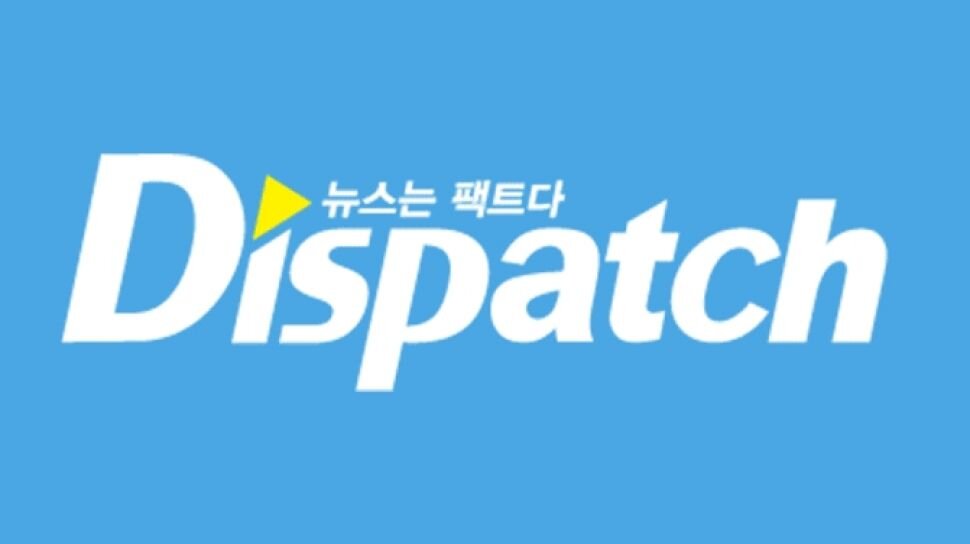 Страшный зверь Dispatch