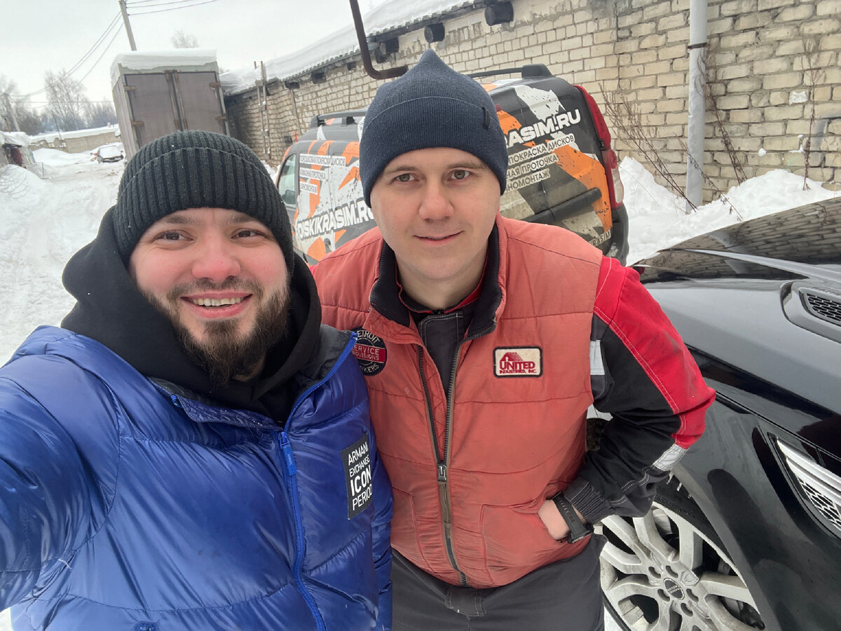 Клиент по покраске дисков в Ярославле