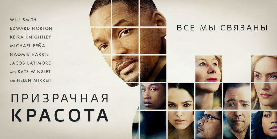 С просторов интернета. Фотокоррекция автора статьи.