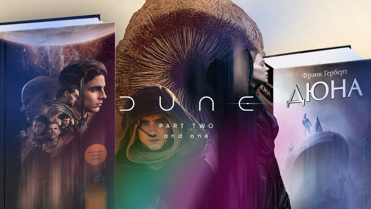 Автор статьи добыл эту картинку в песках, опасаясь червяков