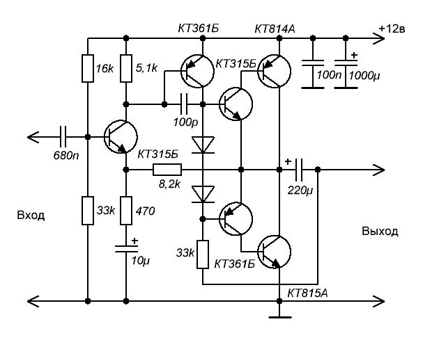 схема усилителя на 6 транзисторах.