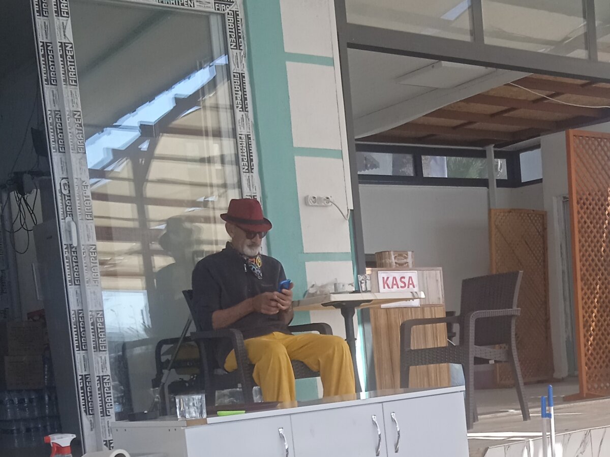 Тот самый человек