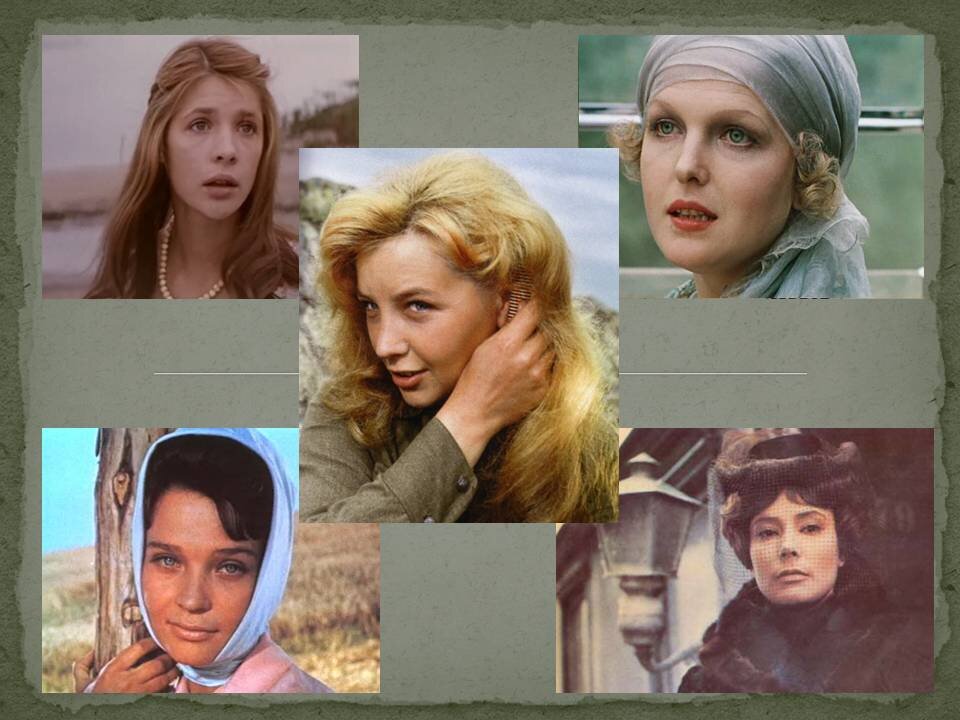 Прекрасные советские актрисы, коллаж автора