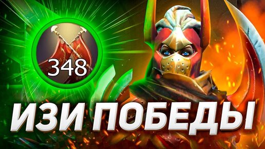 Legion Commander в патче 7.34d _ Гайд на Легионку Дота 2