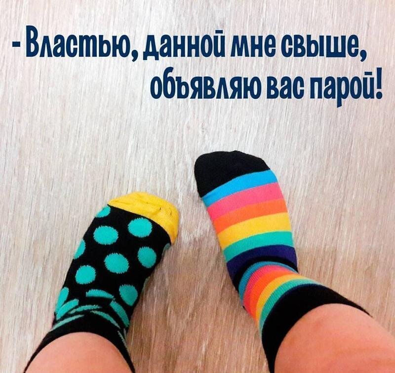 Фото с просторов интернета
