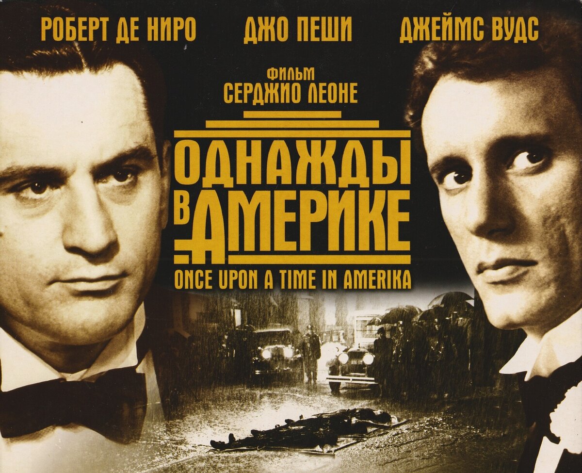 Саундтрек к фильму однажды. Однажды 2015. Саундтрек к фильму однажды. Глен хансард и маркета ирглова. Однажды ирландия 2007.