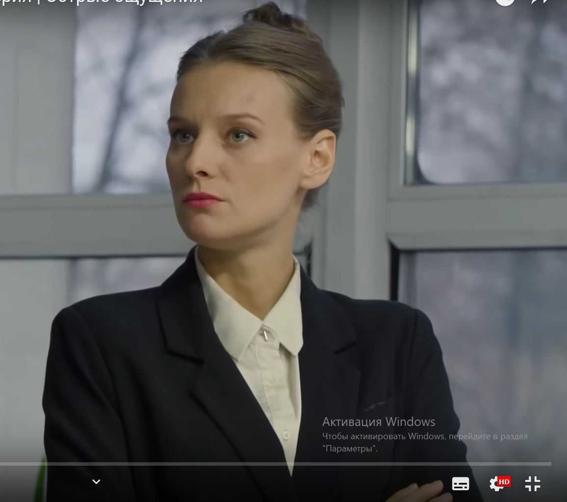 Влада