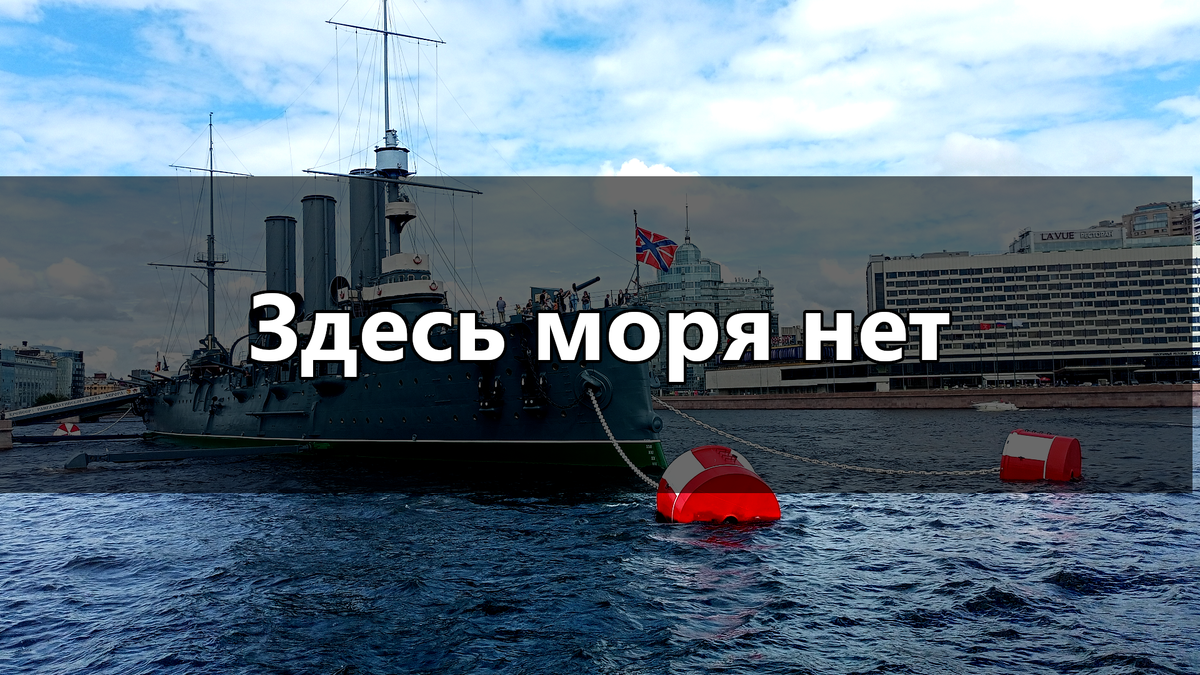 2022. пожар на стачек сейчас. наводнение в санкт-петербурге 17. пожар на стачек с ребенком. хулиганство в петербурге.