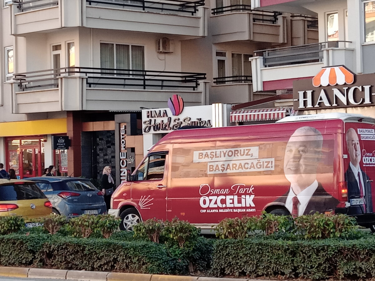 сиде отель сан бич парк 4*. бодрум мугла. Ng phaselis 5 кемер. туры в турцию в октябре 2024. туры в турцию в октябре 2024.