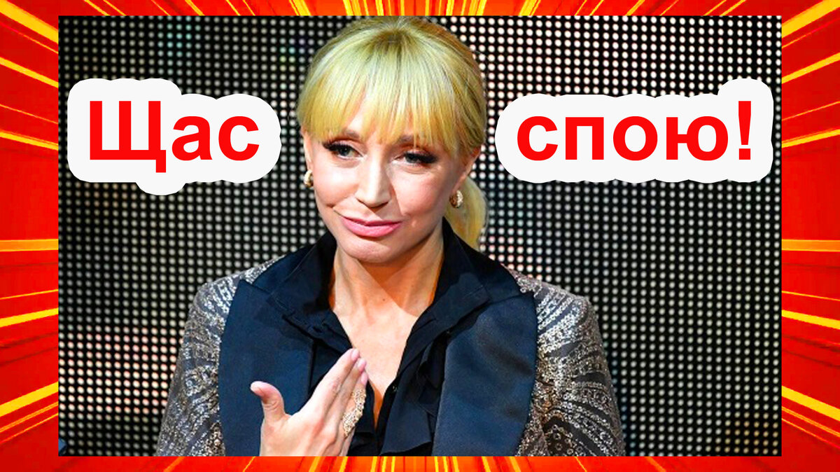 Кристина Орбакайте (Фото: Сергей Киселев / АГН «Москва»)