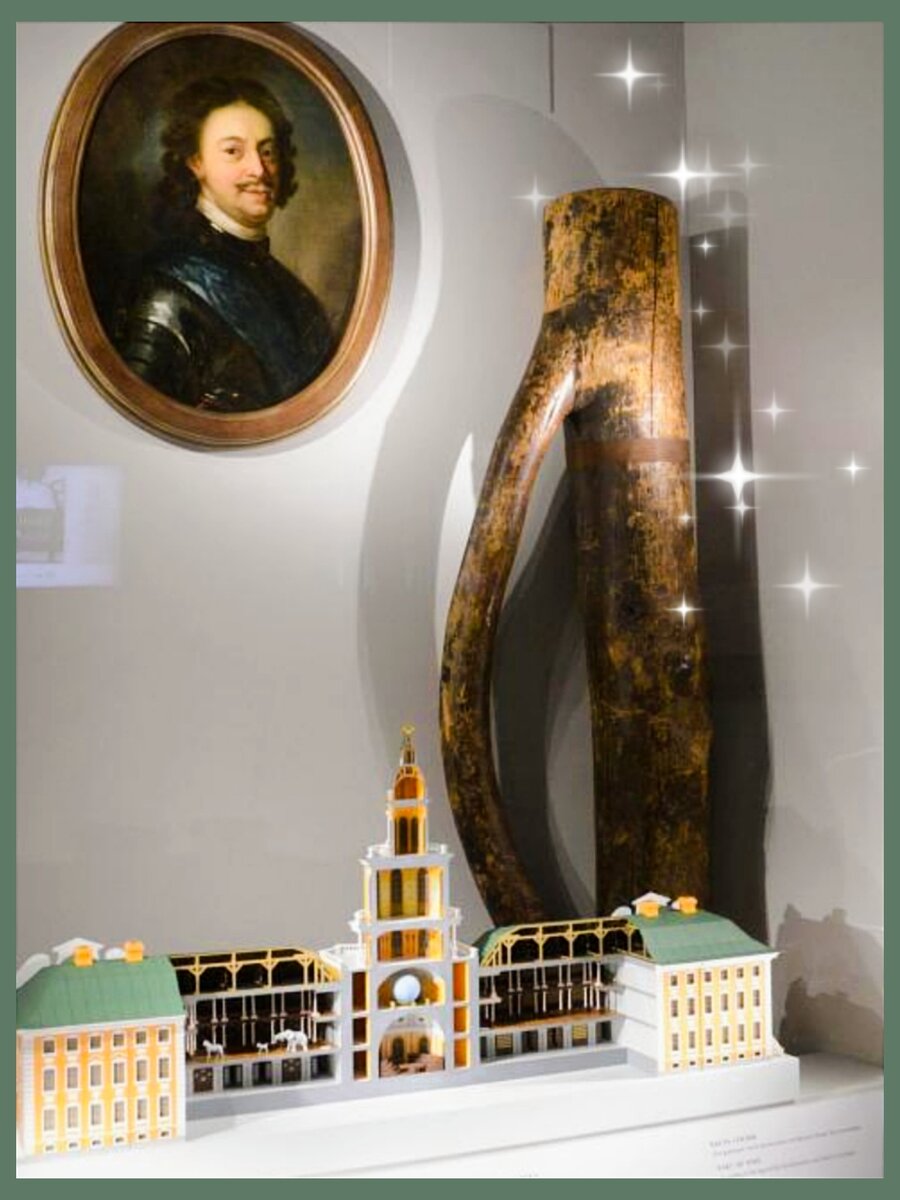 Кунсткамера- музей с корнями... 