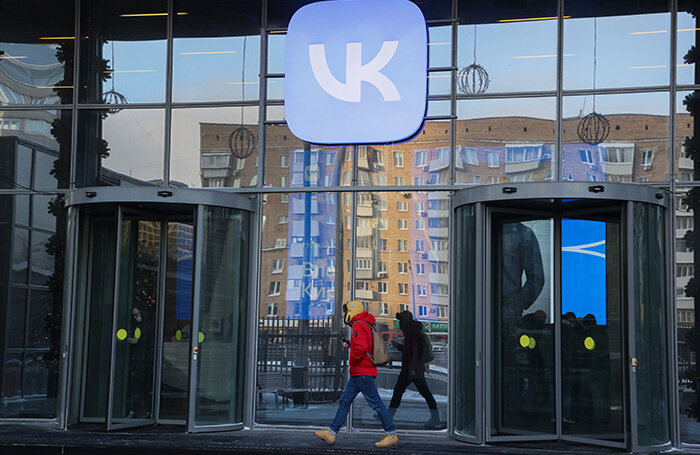    Гавриил Григоров/ТАСС