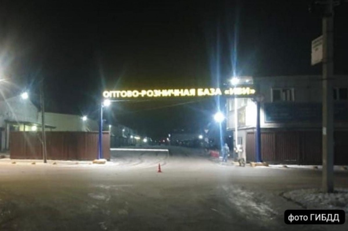    Малолетний ребёнок пострадал в ДТП в Ленинском районе Иркутска