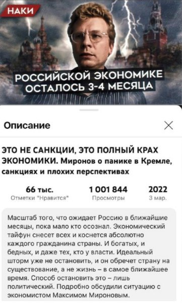 Сегодня в выпуске:    — Сколько денег раздали наши МФО?  — Про страну-бензоколонку  — Запрет нашего СПГ  — Потолок опять просто потолок Доброе утро, всем привет!-10