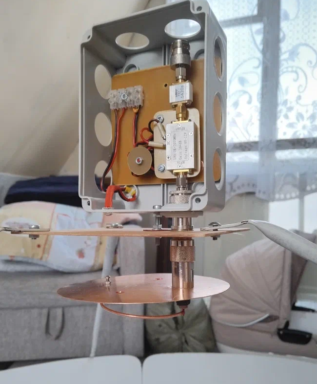 Конструирование облучателя параболической антенны радиотелескопа для ...