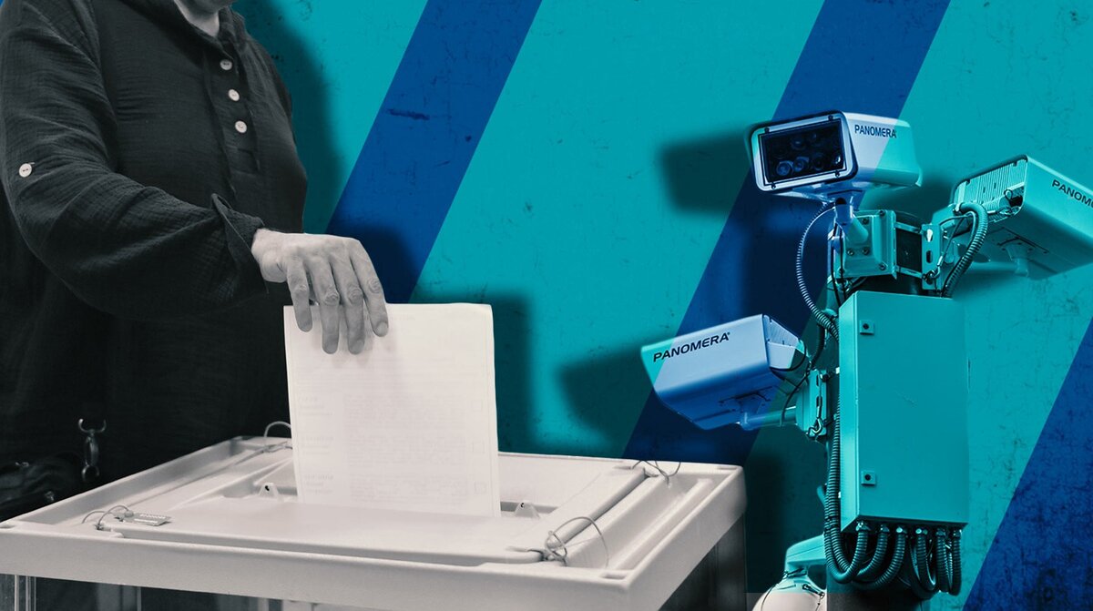    Коллаж: Daily Storm