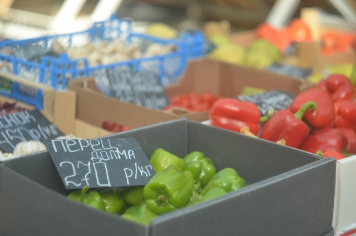    В Ноябрьске пройдет региональная ярмарка