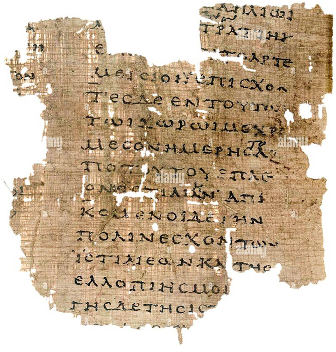 "История" Геродота