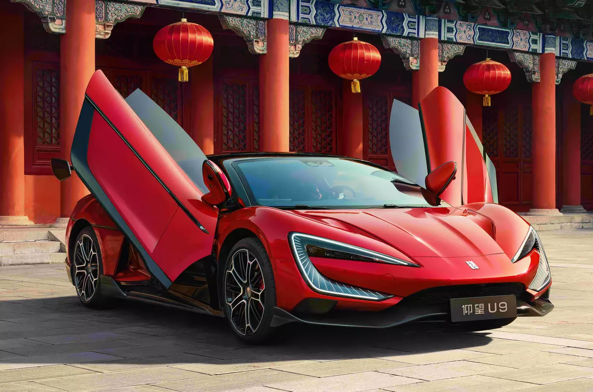 Новый китайский суперкар YangWang U9 
