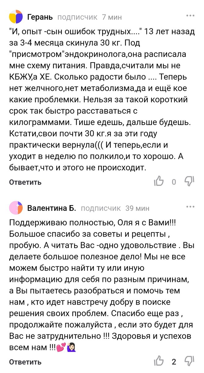 Тело массой 1 кг падает с высоты 1. Заготовку массой 1 кг. Удельная теплоемкость кирпича равна 880 дж. Стальное саердо массой 0,01кг. Вес падающего тела массой 1 кг.